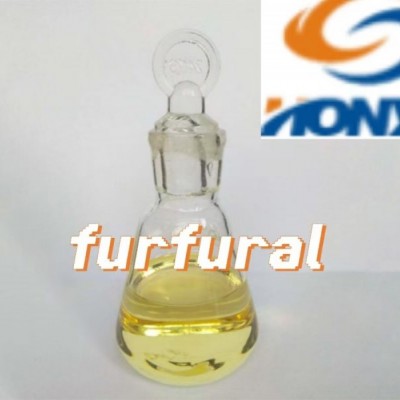 宏業(yè)控股糠醛