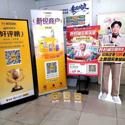 西安噴繪桁架 西安背景桁架 廣告物料制作 西安會議背景搭建